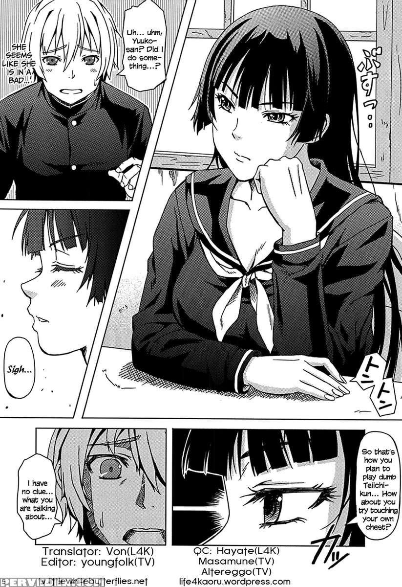 Koi Suru Otome Yuuko San Chapter 1000 Page 4